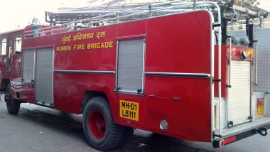Building Collapsed in Mumbai: बोरिवली मध्ये साईबाबा नगर मध्ये 4 मजली इमारत कोसळली; अग्निशमन दल घटनास्थळी दाखल
